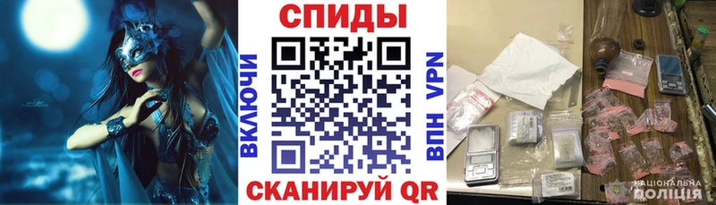 АМФЕТАМИН 98%  как найти   Ряжск 