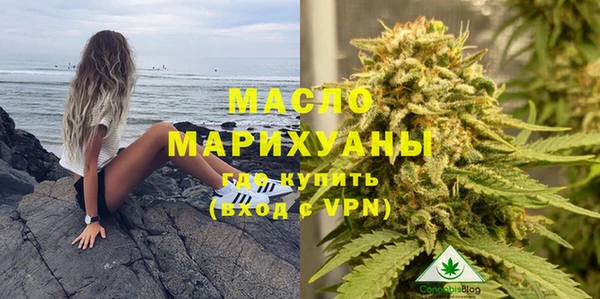 герыч Магас