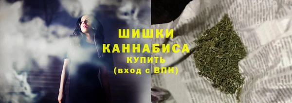 герыч Медвежьегорск