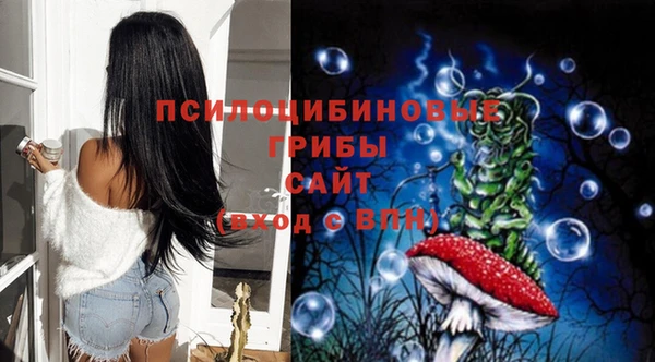 амфетамин Мегион