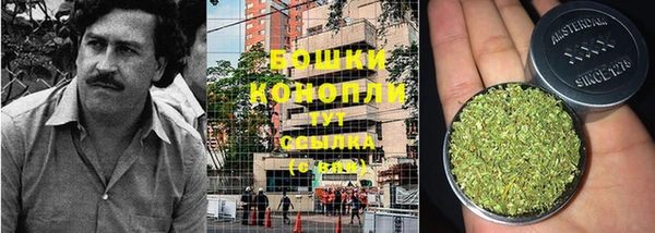 амфетамин Мегион