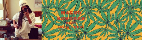 герыч Магас