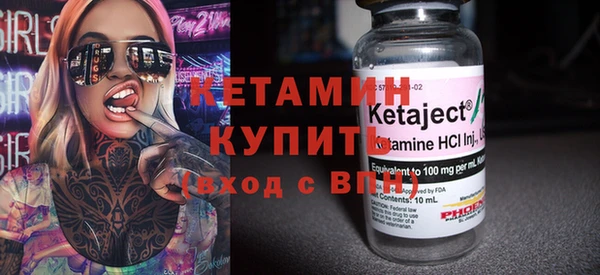 амфетамин Мегион