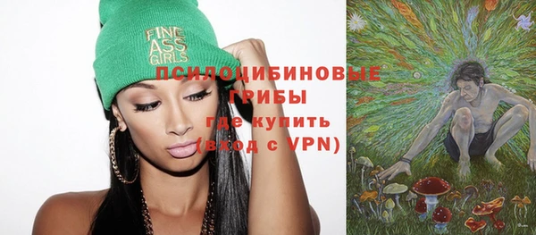 амфетамин Мегион