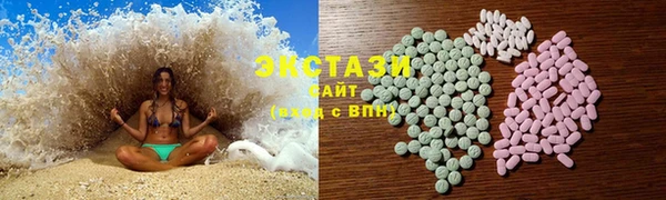метамфетамин Майский