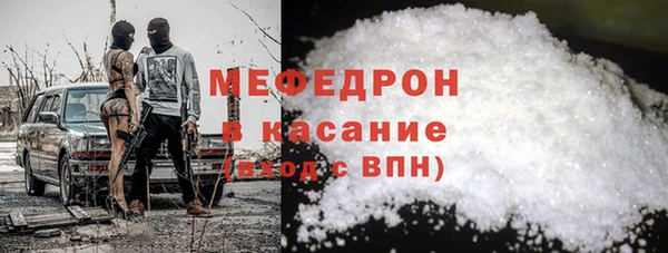 соль ск Магадан