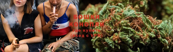 соль ск Магадан