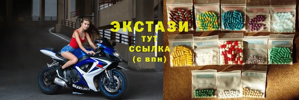 герыч Медвежьегорск