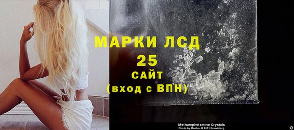 мяу мяу мука Медногорск