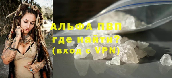 амфетамин Мегион