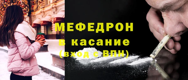 соль ск Магадан