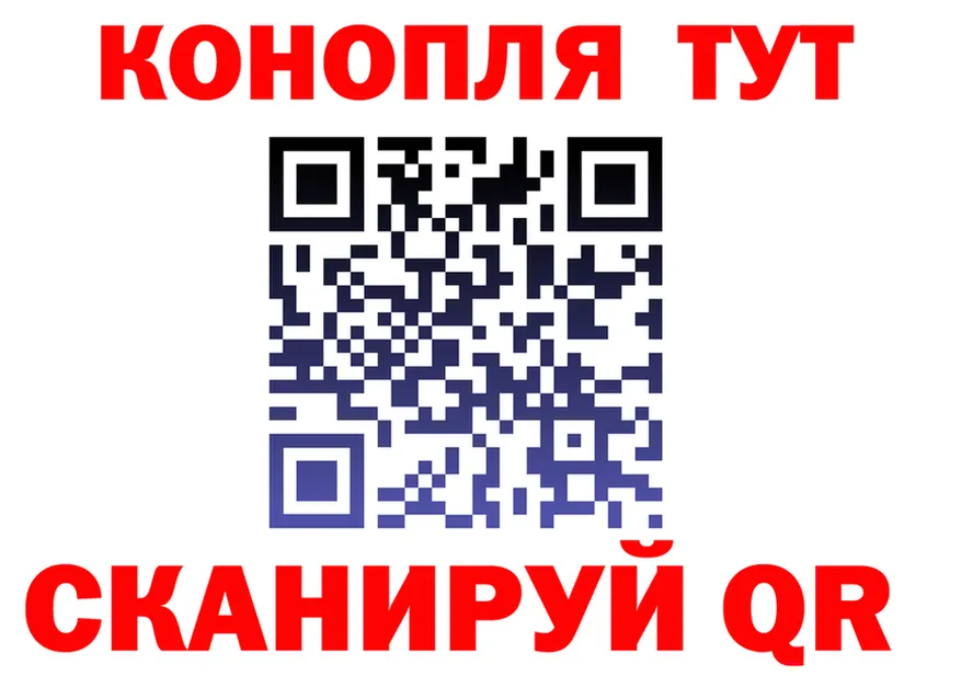 МЯУ-МЯУ мука ссылка это KRAKEN Ряжск